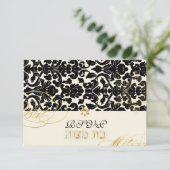 PixDezines rsvp flora damask, Bat Mitswa Kaart (Staand voorkant)