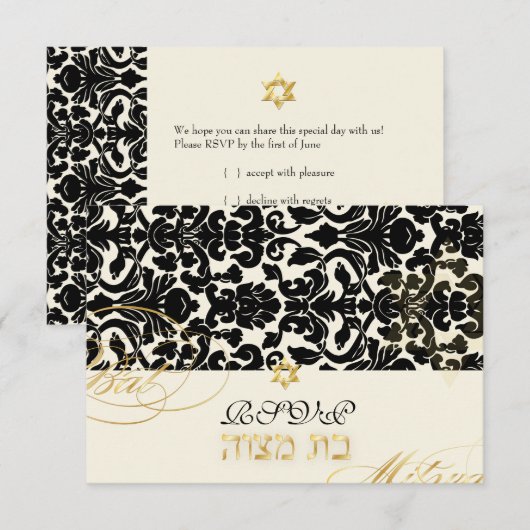 PixDezines rsvp flora damask, Bat Mitswa Kaart (Voorkant / Achterkant)