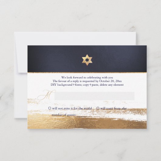 PixDezines RSVP Grafiet Mitzvah ✡ (Achterkant)