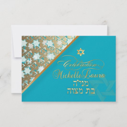 PixDezines rsvp grunge bar mitzvah/blue/gold (Voorkant)