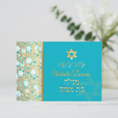 PixDezines rsvp grunge bar mitzvah/blue/gold (Staand voorkant)