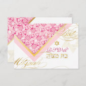 PixDezines rsvp grunge stars/Bat Mitswa Kaart (Voorkant / Achterkant)