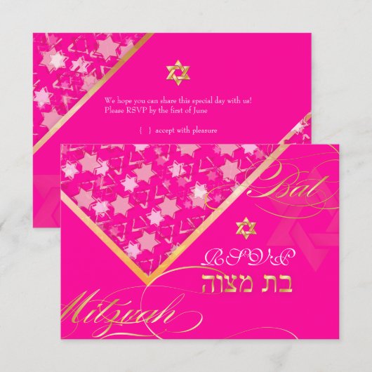 PixDezines rsvp grunge stars/Bat Mitswa Kaart (Voorkant / Achterkant)