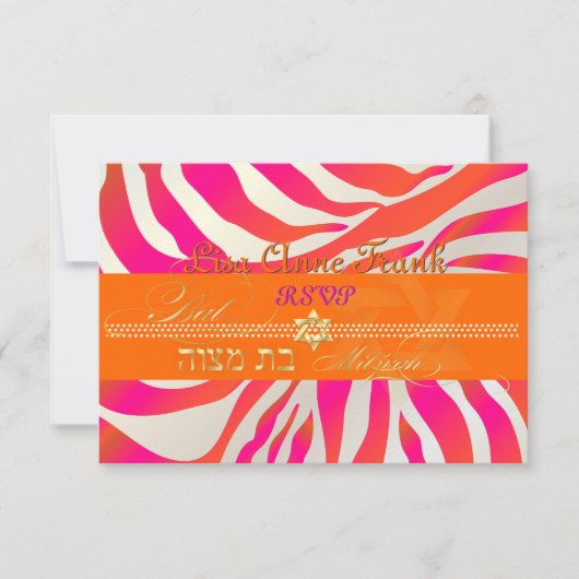 PixDezines rsvp Hot Pink+Oranje Zebra, Bat Mitzvah (Voorkant)