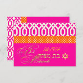 PixDezines rsvp/Kew Trellis, Bat Mitswa/DIY kleur RSVP Kaartje (Voorkant / Achterkant)