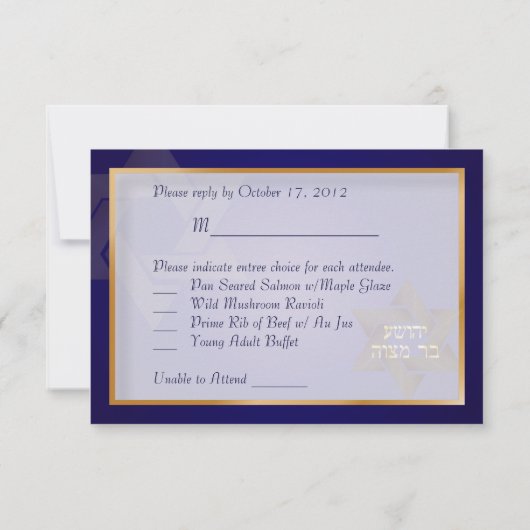 PixDezines rsvp klassieke bar mitzvah/blauw/goud (Achterkant)