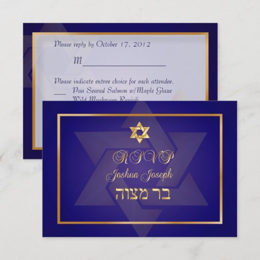 PixDezines rsvp klassieke bar mitzvah/blauw/goud (Voorkant / Achterkant)