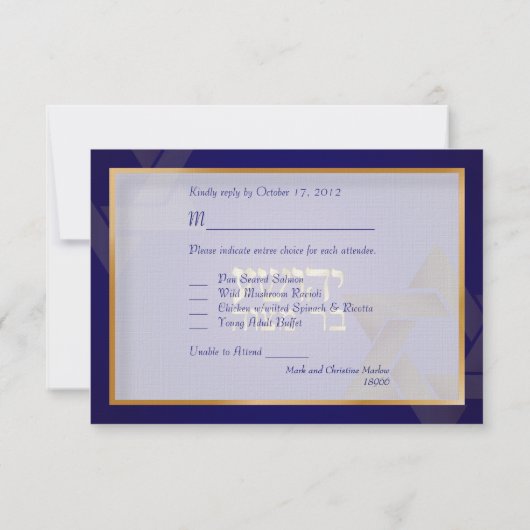 PixDezines rsvp klassieke bar mitzvah/blauw/goud (Achterkant)