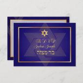 PixDezines rsvp klassieke bar mitzvah/blauw/goud (Voorkant / Achterkant)