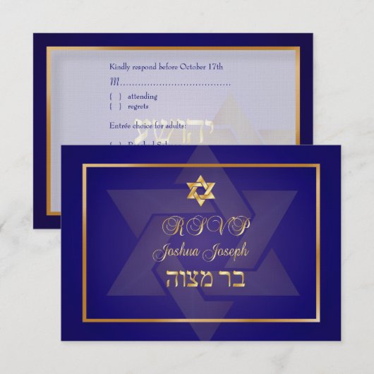 PixDezines rsvp klassieke bar mitzvah/blauw/goud (Voorkant / Achterkant)