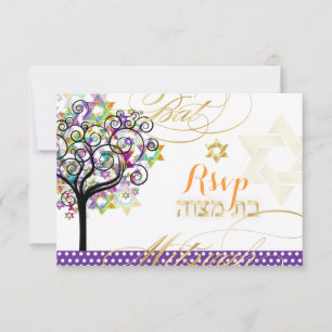 PixDezines rsvp levensboom/sterren, Bat Mitswa Kaart