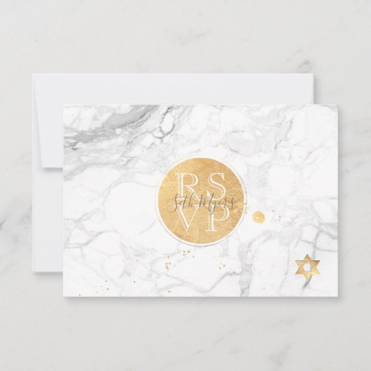 PixDezines RSVP Marble+Faux Gold Bar Mitzvah ✡ (Voorkant)