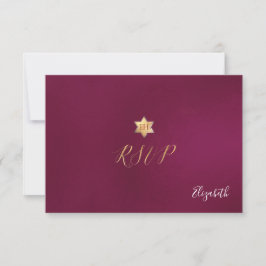 PixDezines RSVP minimalist Dahlia Red Mitzvah ✡
