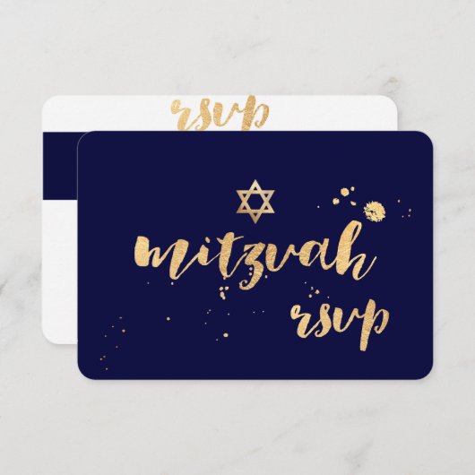 PixDezines rsvp mitzvah/verblind/doe-het-zelf kleu (Voorkant / Achterkant)