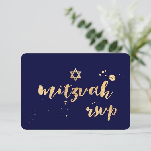 PixDezines rsvp mitzvah/verblind/doe-het-zelf kleu (Staand voorkant)