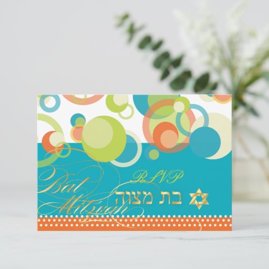 PixDezines rsvp/Mod Bubbles, Bat Mitzvah/Blauwgroe RSVP Kaartje (Staand voorkant)