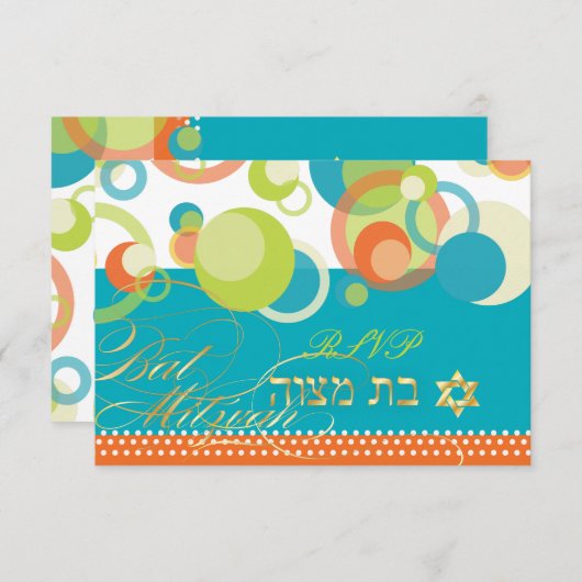 PixDezines rsvp/Mod Bubbles, Bat Mitzvah/Blauwgroe RSVP Kaartje (Voorkant / Achterkant)