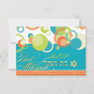 PixDezines rsvp/Mod Bubbles, Bat Mitzvah/Blauwgroe RSVP Kaartje