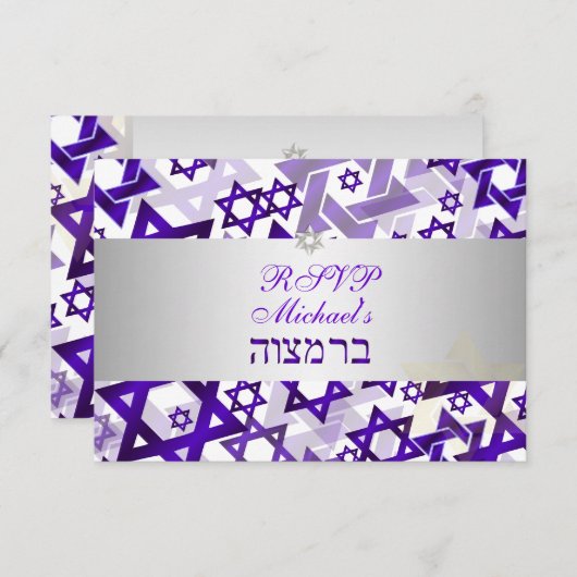 PixDezines rsvp mod stars/bar mitswa/violet (Voorkant / Achterkant)