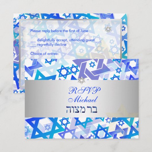 PixDezines rsvp mod sterren/bar mitzvah/blue/zilve (Voorkant / Achterkant)