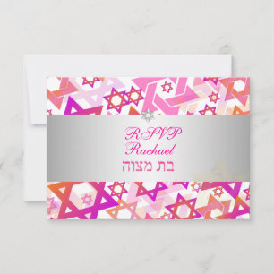 PixDezines rsvp mod sterren/bar mitzvah/roze/zilve