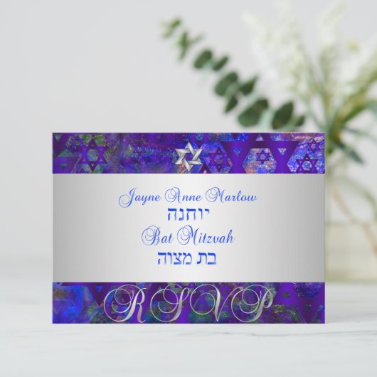 PixDezines rsvp mod sterren/Bar Mitzvah/violet (Staand voorkant)