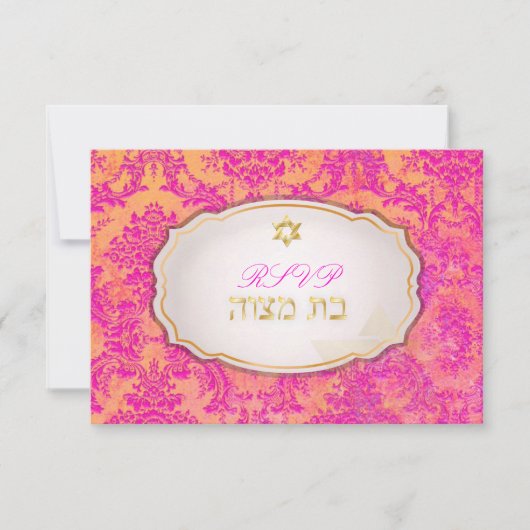 PixDezines rsvp natasha damask/Bat Mitzvah Kaart (Voorkant)