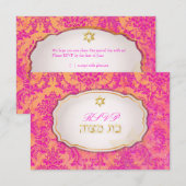 PixDezines rsvp natasha damask/Bat Mitzvah Kaart (Voorkant / Achterkant)