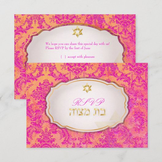 PixDezines rsvp natasha damask/Bat Mitzvah Kaart (Voorkant / Achterkant)