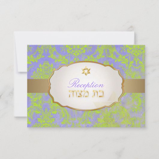 PixDezines rsvp natasha damask/Bat Mitzvah Kaart (Voorkant)