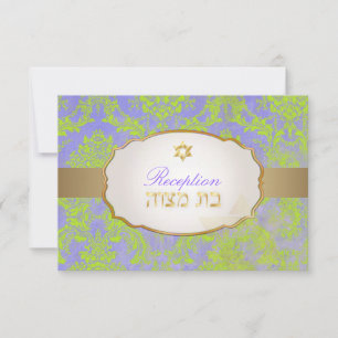 PixDezines rsvp natasha damask/Bat Mitzvah Kaart