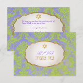 PixDezines rsvp natasha damask/Bat Mitzvah Kaart (Voorkant / Achterkant)