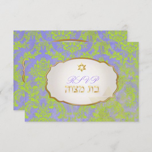 PixDezines rsvp natasha damask/Bat Mitzvah Kaart (Voorkant / Achterkant)