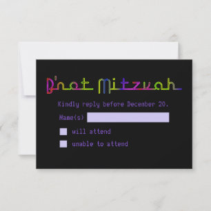 PixDezines RSVP Neon Sign B'not Mitzvah