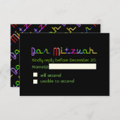 PixDezines rsvp neonverlichting bar mitzvah (Voorkant / Achterkant)