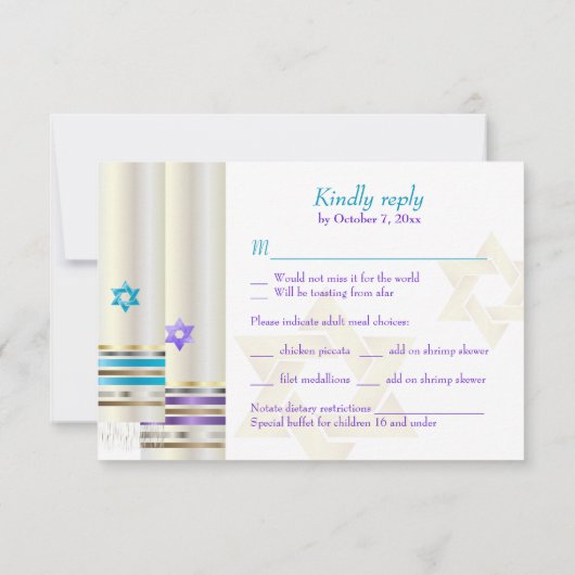 PixDezines RSVP Paars/Aqua Tallits/B'nai Mitzvah (Achterkant)