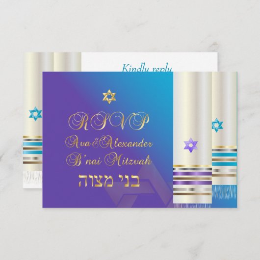 PixDezines RSVP Paars/Aqua Tallits/B'nai Mitzvah (Voorkant / Achterkant)