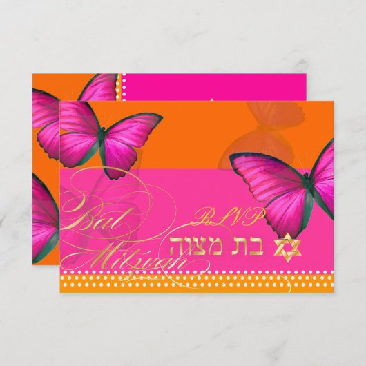 PixDezines rsvp/Papillon/fuschia, Bat Mitzvah RSVP Kaartje (Voorkant / Achterkant)