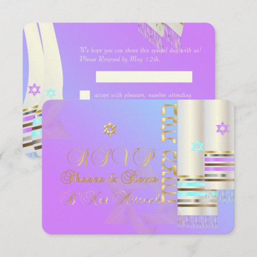PixDezines RSVP Pastel Tallits B'not Mitzvah Kaartje (Voorkant / Achterkant)