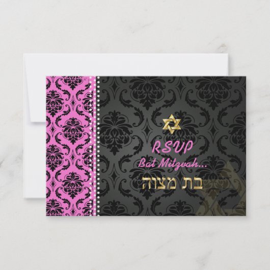 PixDezines rsvp Pink Vendome Damask, Bat Mitzvah (Voorkant)