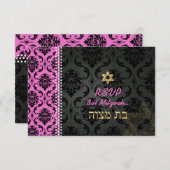 PixDezines rsvp Pink Vendome Damask, Bat Mitzvah (Voorkant / Achterkant)