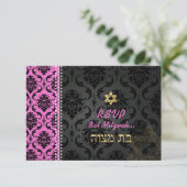 PixDezines rsvp Pink Vendome Damask, Bat Mitzvah (Staand voorkant)