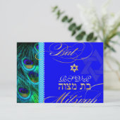 PixDezines rsvp psychedelische pauw/Bat Mitswa Kaart (Staand voorkant)