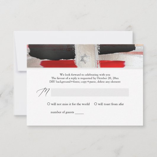 PixDezines RSVP Rode Waterverf Bat Mitzvah ✡ (Achterkant)