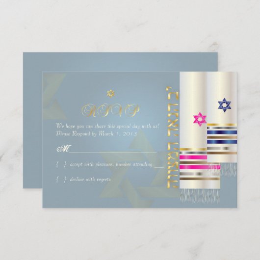 PixDezines RSVP Roze/BlueTallits/B'nai Mitzvah (Voorkant / Achterkant)