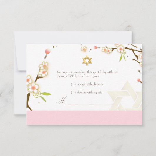 PixDezines rsvp roze cherry blossom/Bat Mitzvah (Achterkant)