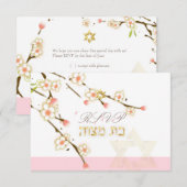 PixDezines rsvp roze cherry blossom/Bat Mitzvah (Voorkant / Achterkant)