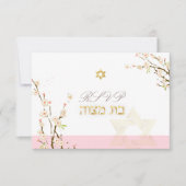 PixDezines rsvp roze cherry blossom/Bat Mitzvah (Voorkant)