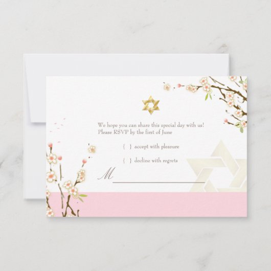 PixDezines rsvp roze cherry blossom/Bat Mitzvah (Achterkant)