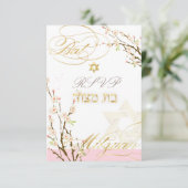 PixDezines rsvp roze kersenbloesems/Bat Mitswa Kaart (Staand voorkant)